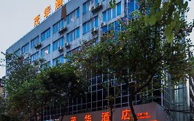 Maohua Hotel Guangzhou